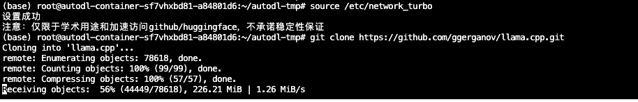准备 llama.cpp 依赖